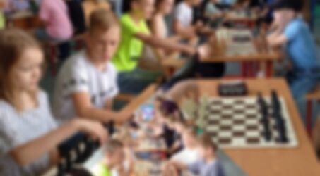 Общегородской турнир по шахматам