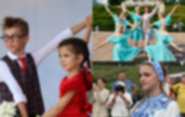 День семьи, любви и верности