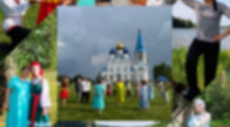 Православный семейный стан
