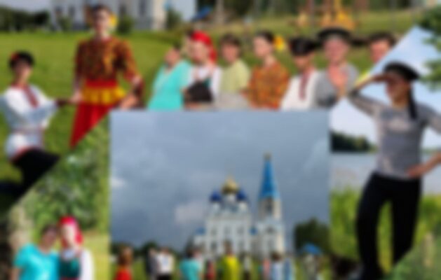Православный семейный стан