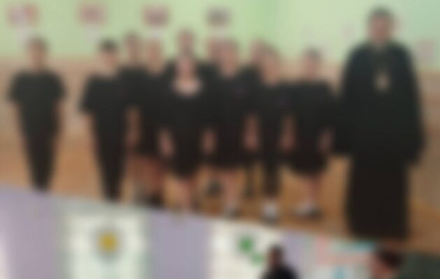 Встреча с Владыкой