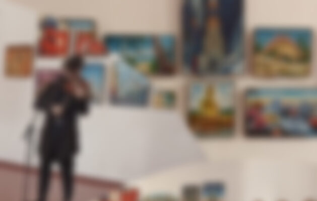 Выставка «По странам и континентам»