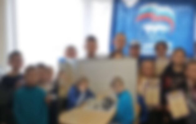 Турниры, посвященные Дню народного единства