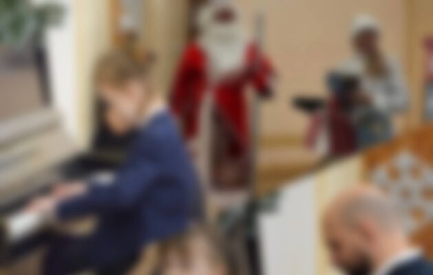 Предновогодний концерт фортепианного и вокального отделения