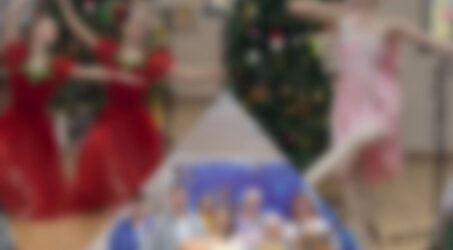 «По струнам души»