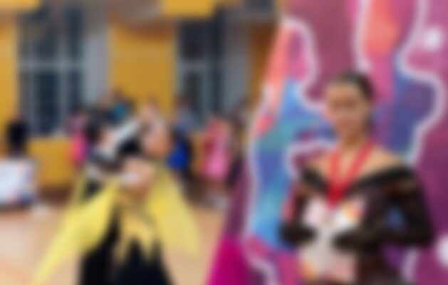 «Танцевальный калейдоскоп»