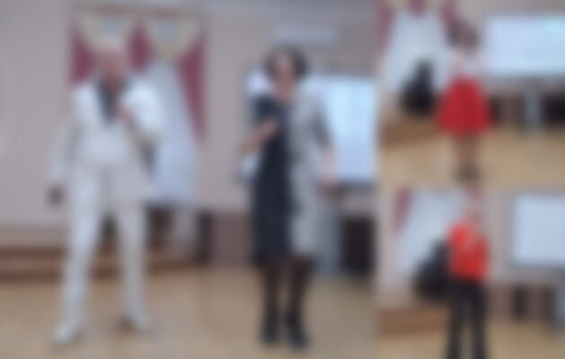 «Этот миг придуман не нами»