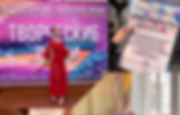 Всероссийский конкурс-фестиваль искусств «Вместе ярче!»