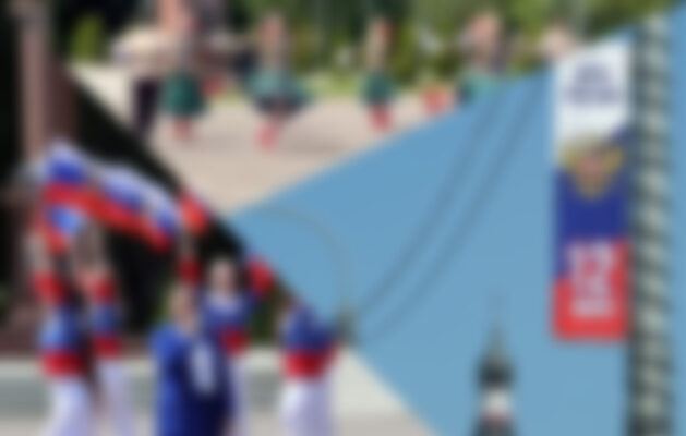 День России